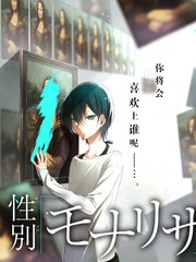 高清综艺即兴舞台海报