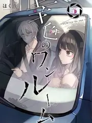 高清综艺山野厨房海报